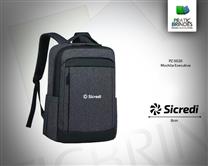 Mochila Personalizada em Poliéster com Detalhes em Couro Sintético e Compartimento para Notebook